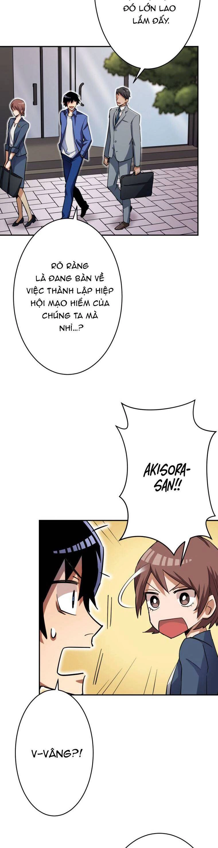 Tôi Thăng Cấp Tột Đỉnh Vì Là 1 Kol Chapter 13 - 41