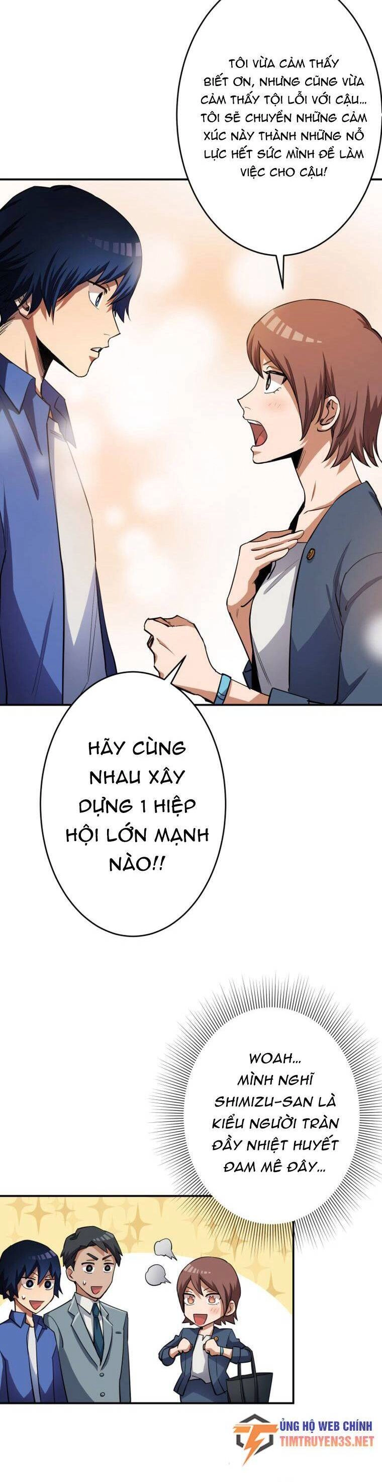 Tôi Thăng Cấp Tột Đỉnh Vì Là 1 Kol Chapter 13 - 42