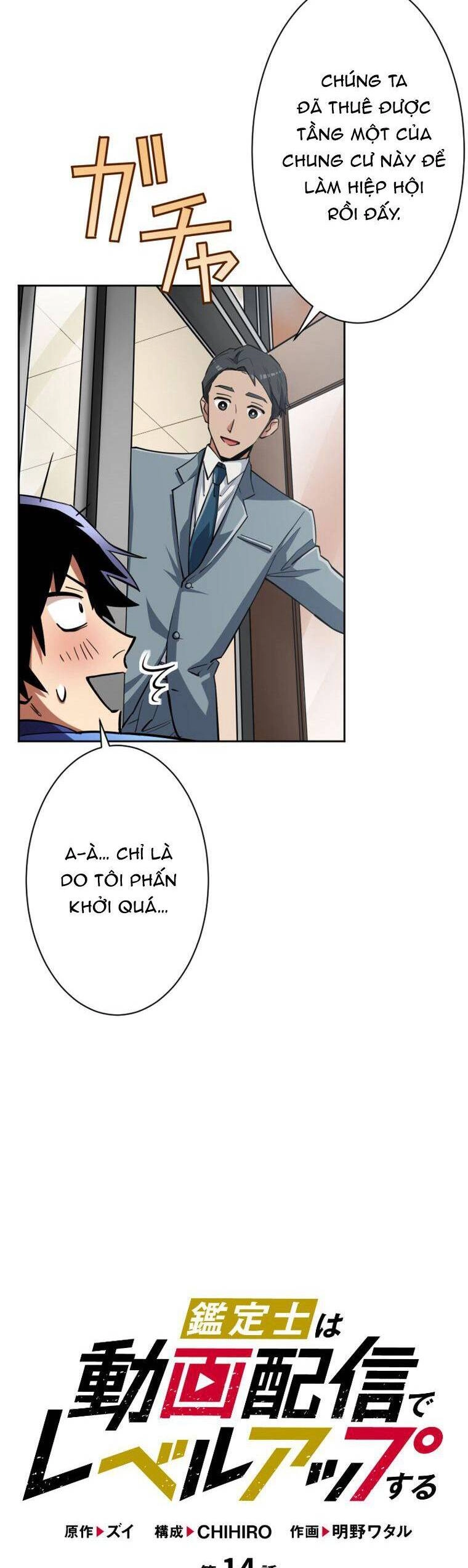 Tôi Thăng Cấp Tột Đỉnh Vì Là 1 Kol Chapter 14 - 4