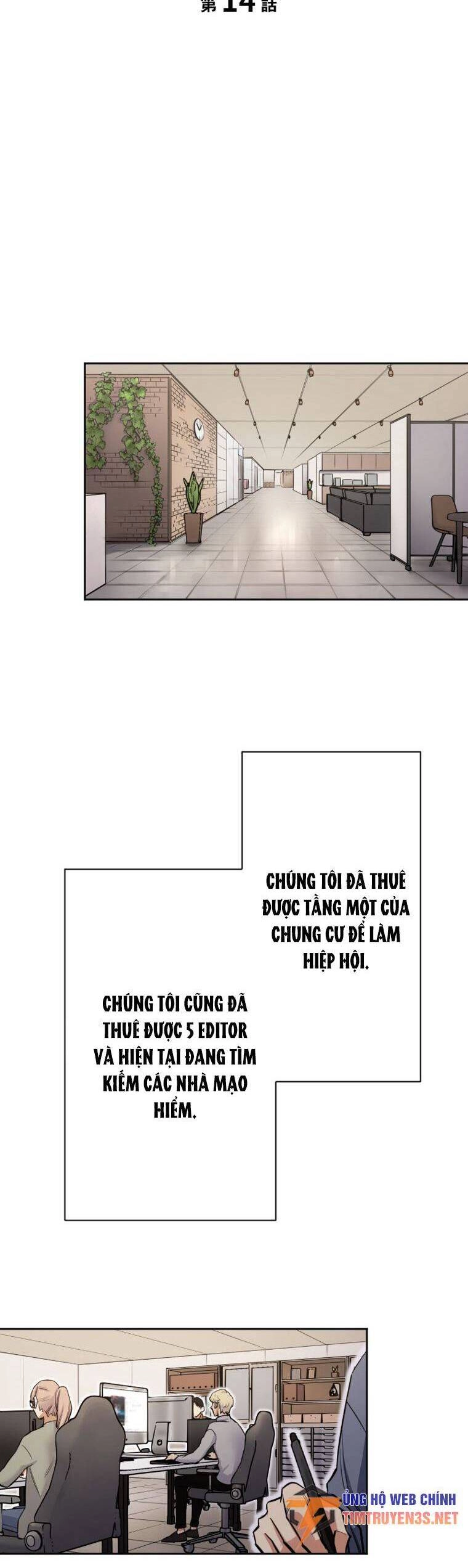 Tôi Thăng Cấp Tột Đỉnh Vì Là 1 Kol Chapter 14 - 5