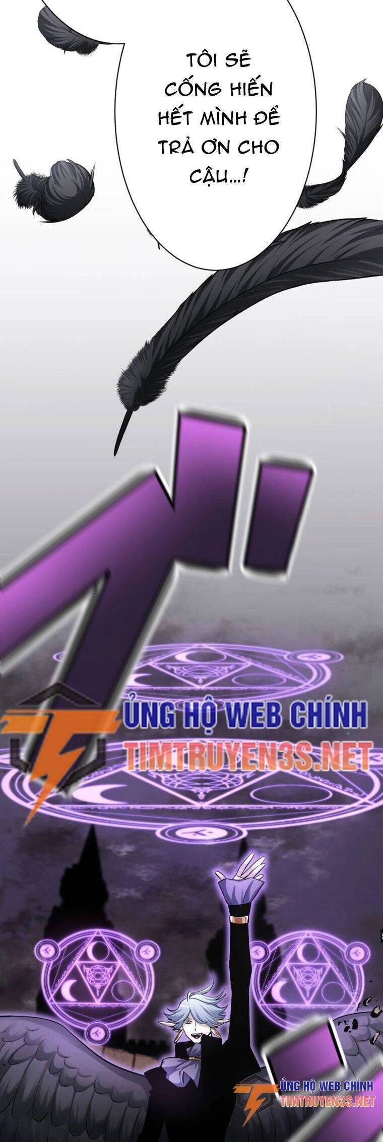 Tôi Thăng Cấp Tột Đỉnh Vì Là 1 Kol Chapter 14 - 31