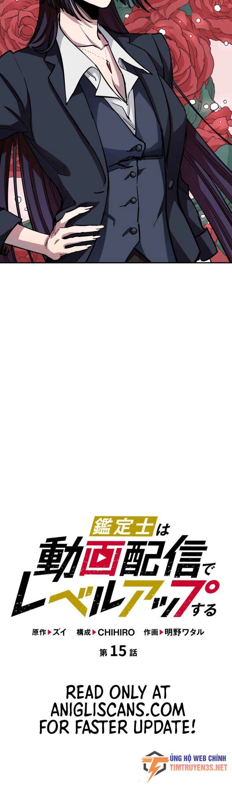 Tôi Thăng Cấp Tột Đỉnh Vì Là 1 Kol Chapter 15 - 5