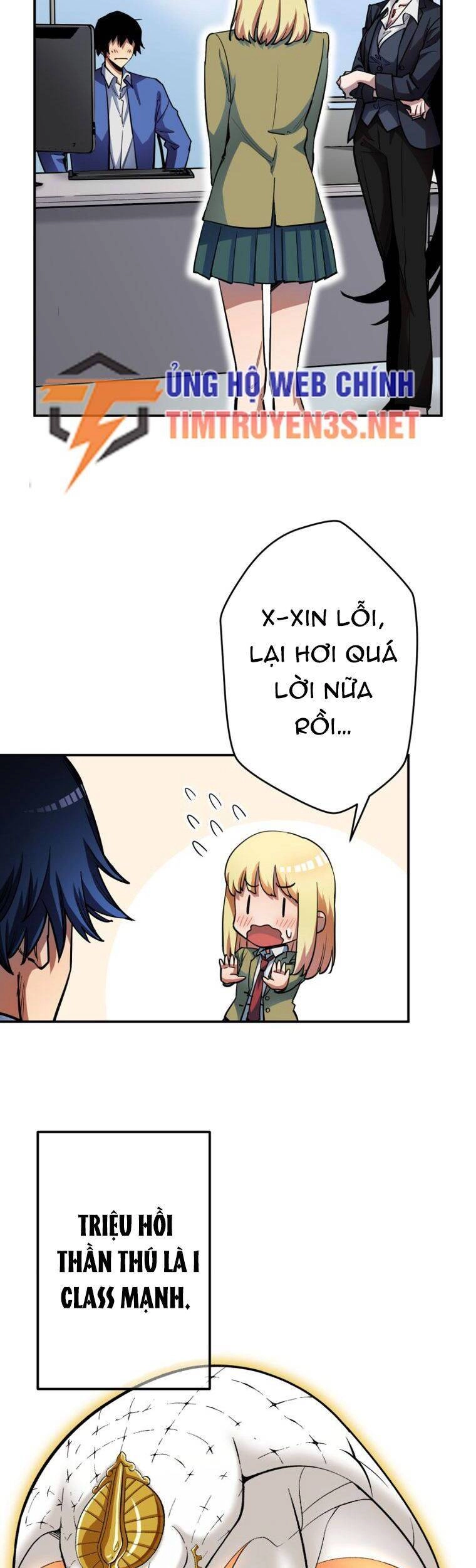 Tôi Thăng Cấp Tột Đỉnh Vì Là 1 Kol Chapter 15 - 19