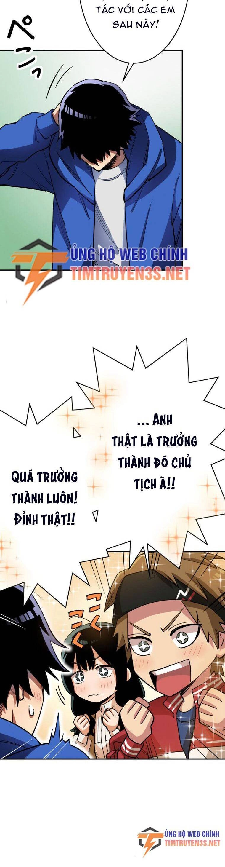 Tôi Thăng Cấp Tột Đỉnh Vì Là 1 Kol Chapter 15 - 35