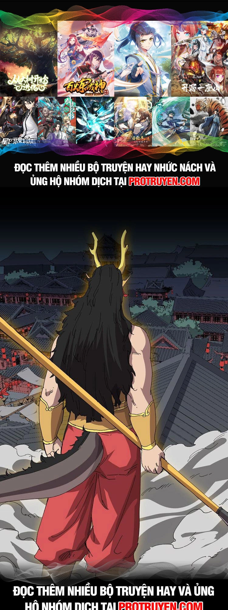 Tu Tiên Giả Đại Chiến Siêu Năng Lực Chapter 268 - 1