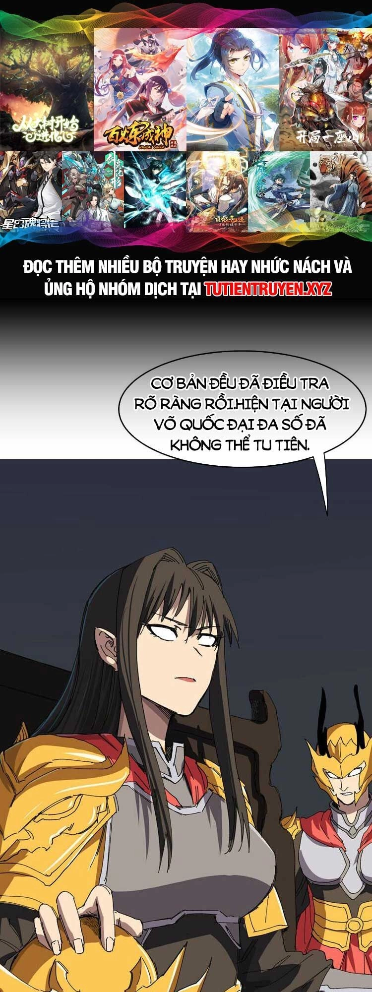 Tu Tiên Giả Đại Chiến Siêu Năng Lực Chapter 272 - 1