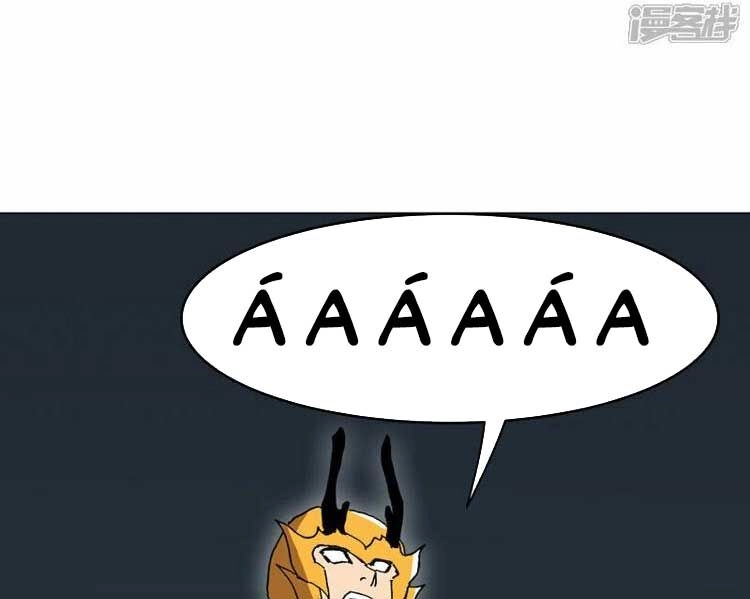 Tu Tiên Giả Đại Chiến Siêu Năng Lực Chapter 272 - 18