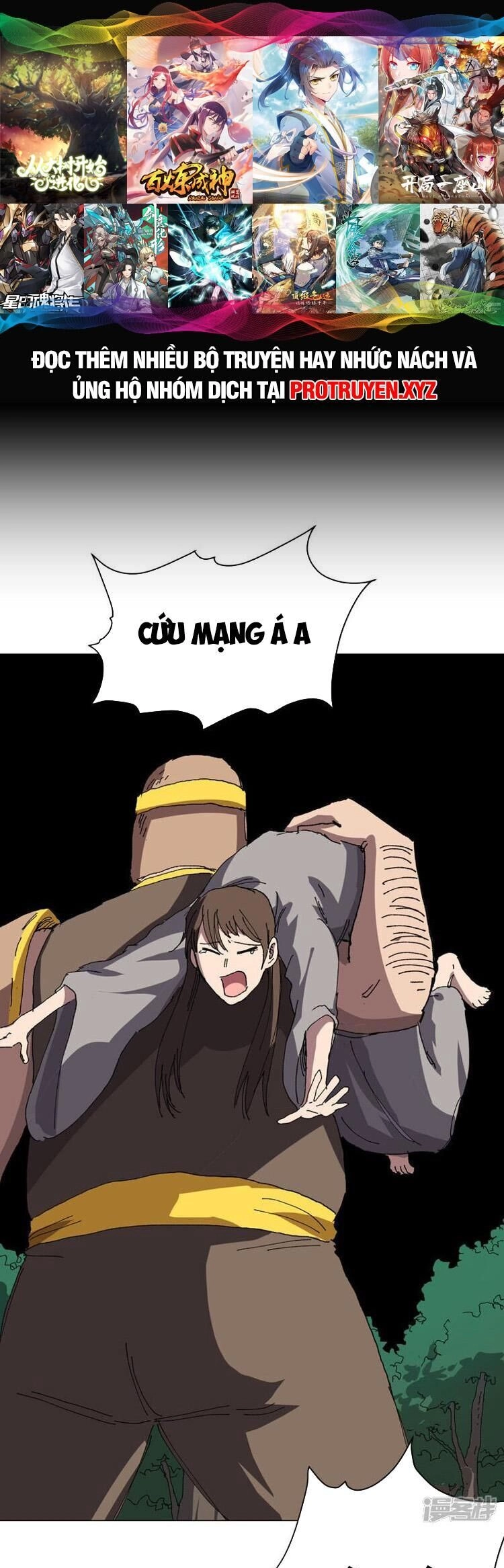 Tu Tiên Giả Đại Chiến Siêu Năng Lực Chapter 275 - 1