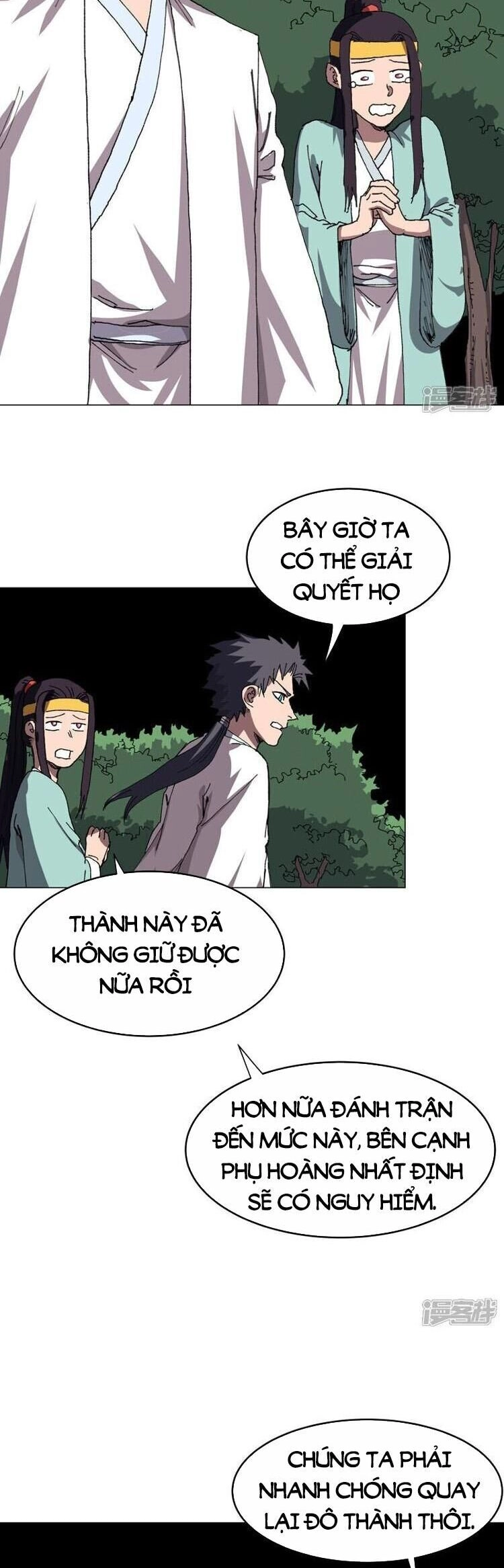 Tu Tiên Giả Đại Chiến Siêu Năng Lực Chapter 276 - 3