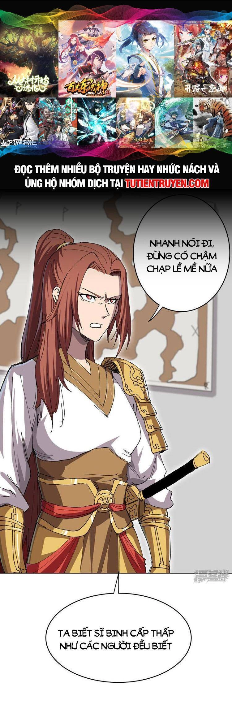 Tu Tiên Giả Đại Chiến Siêu Năng Lực Chapter 282 - 1