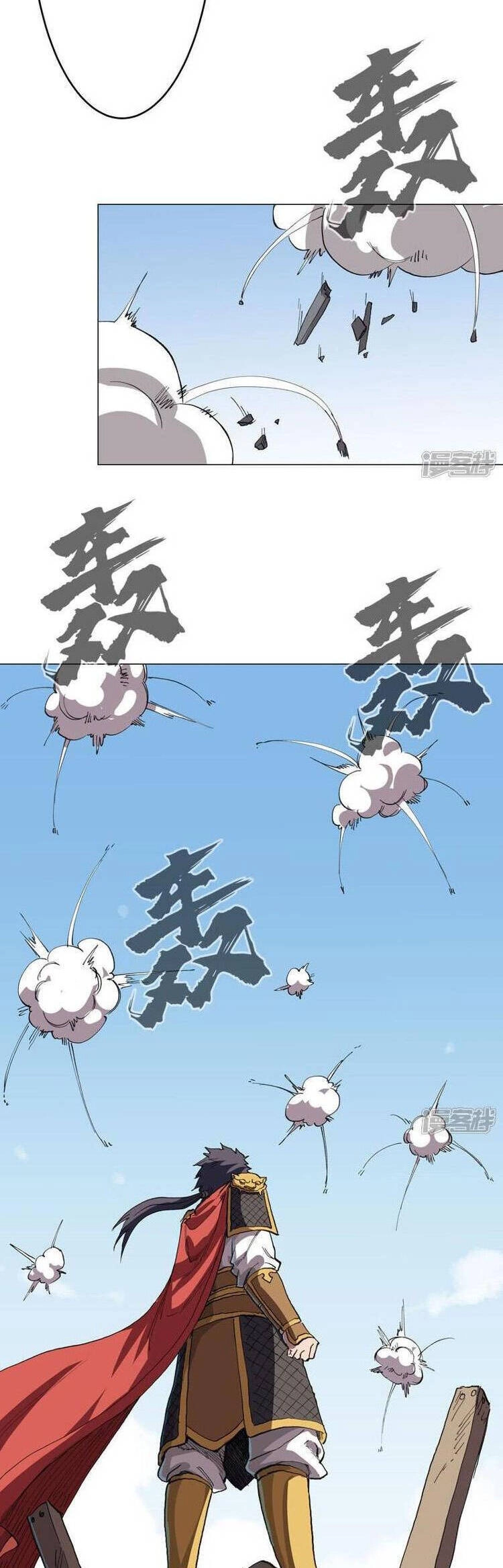 Tu Tiên Giả Đại Chiến Siêu Năng Lực Chapter 285 - 2