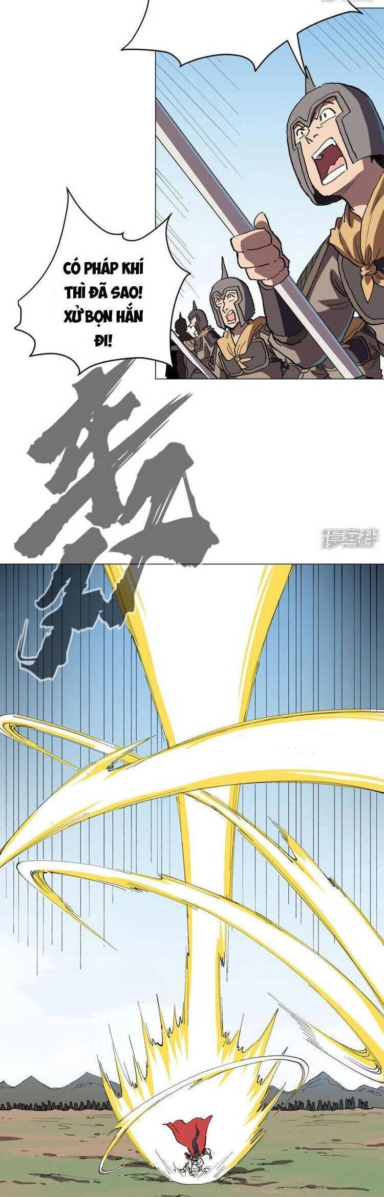 Tu Tiên Giả Đại Chiến Siêu Năng Lực Chapter 285 - 6