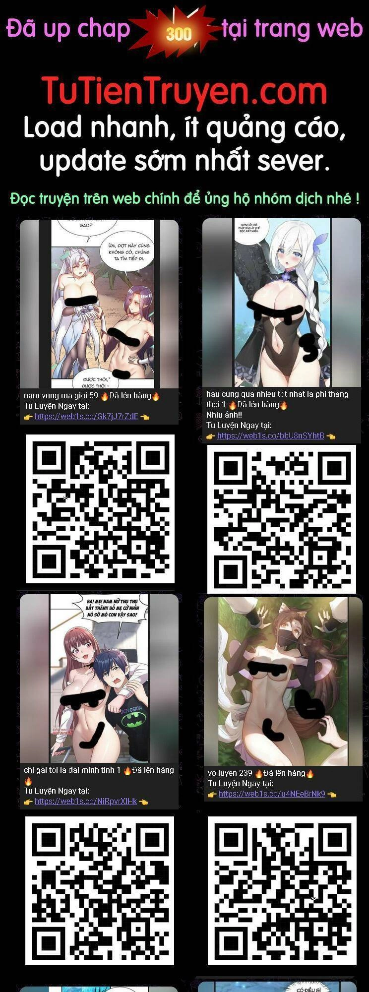 Tu Tiên Giả Đại Chiến Siêu Năng Lực Chapter 299 - 1