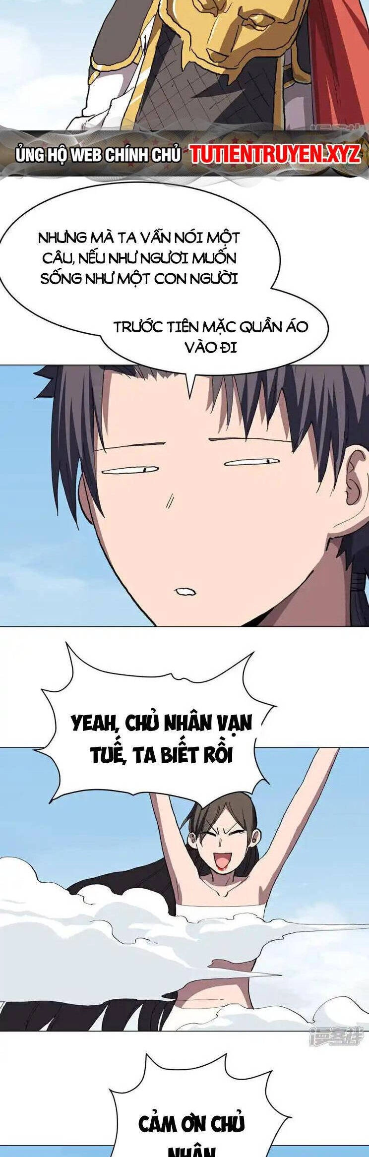 Tu Tiên Giả Đại Chiến Siêu Năng Lực Chapter 302 - 12