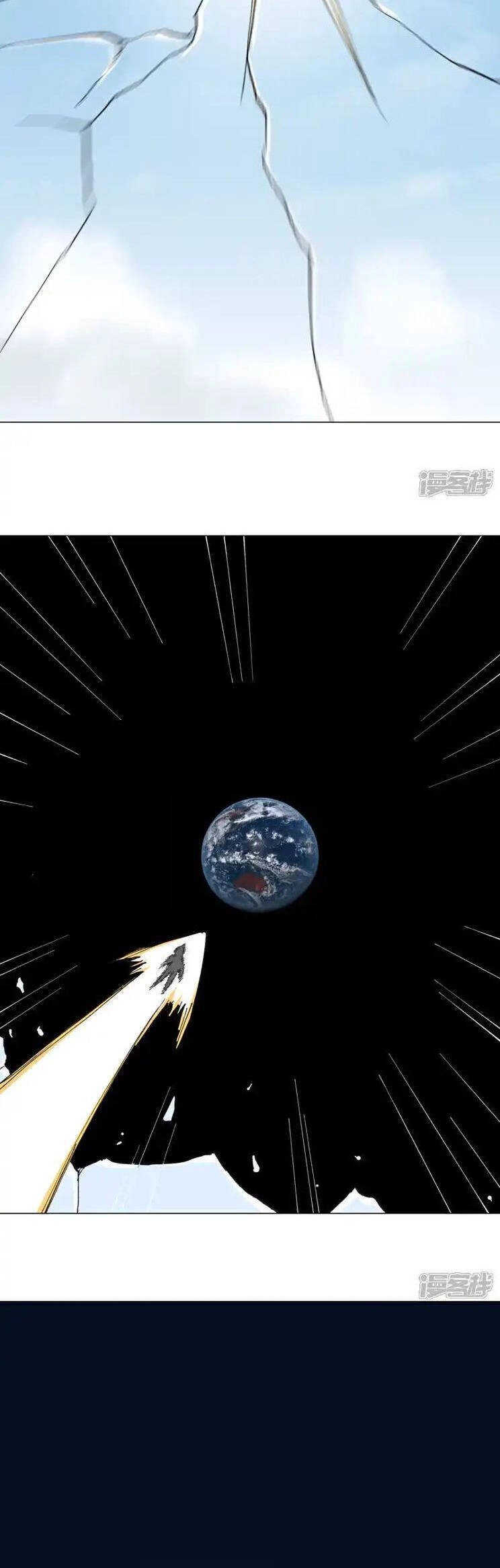 Tu Tiên Giả Đại Chiến Siêu Năng Lực Chapter 302 - 16