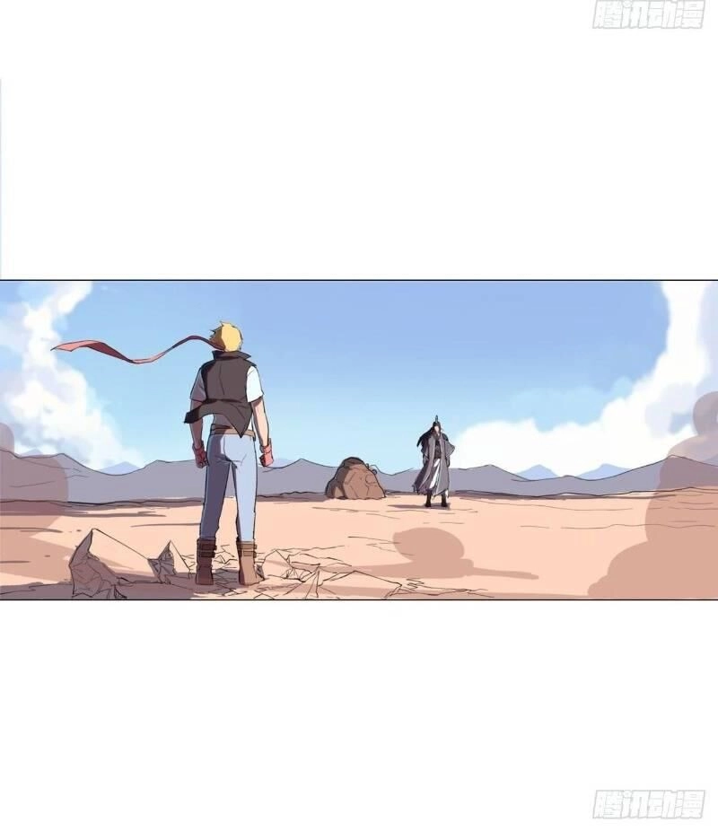 Tu Tiên Giả Đại Chiến Siêu Năng Lực Chapter 4 - 27