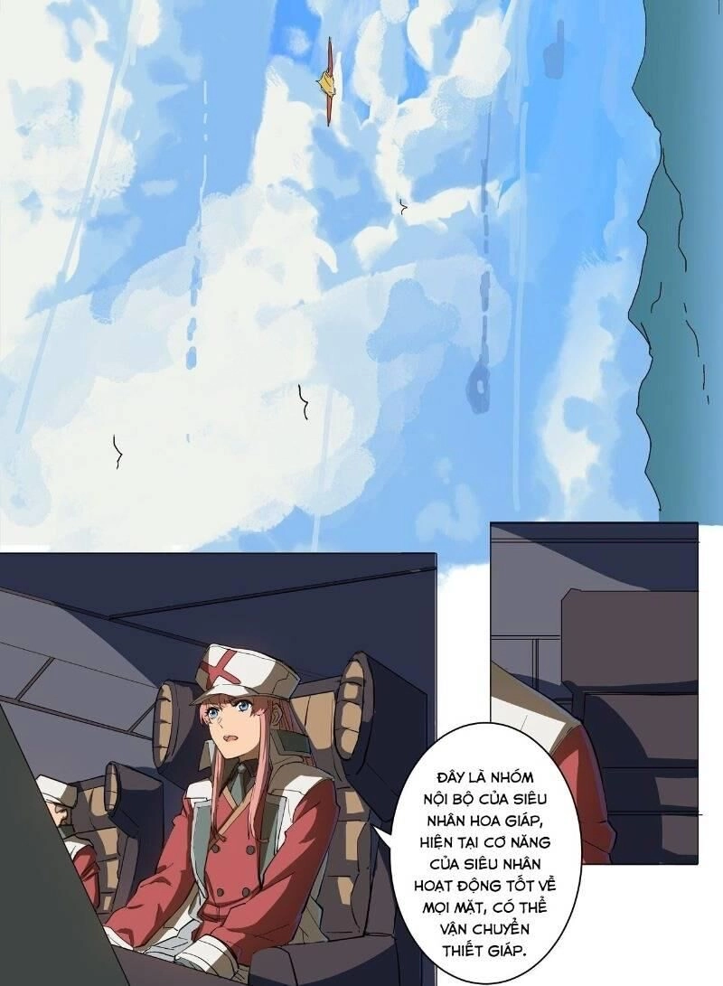 Tu Tiên Giả Đại Chiến Siêu Năng Lực Chapter 5 - 5