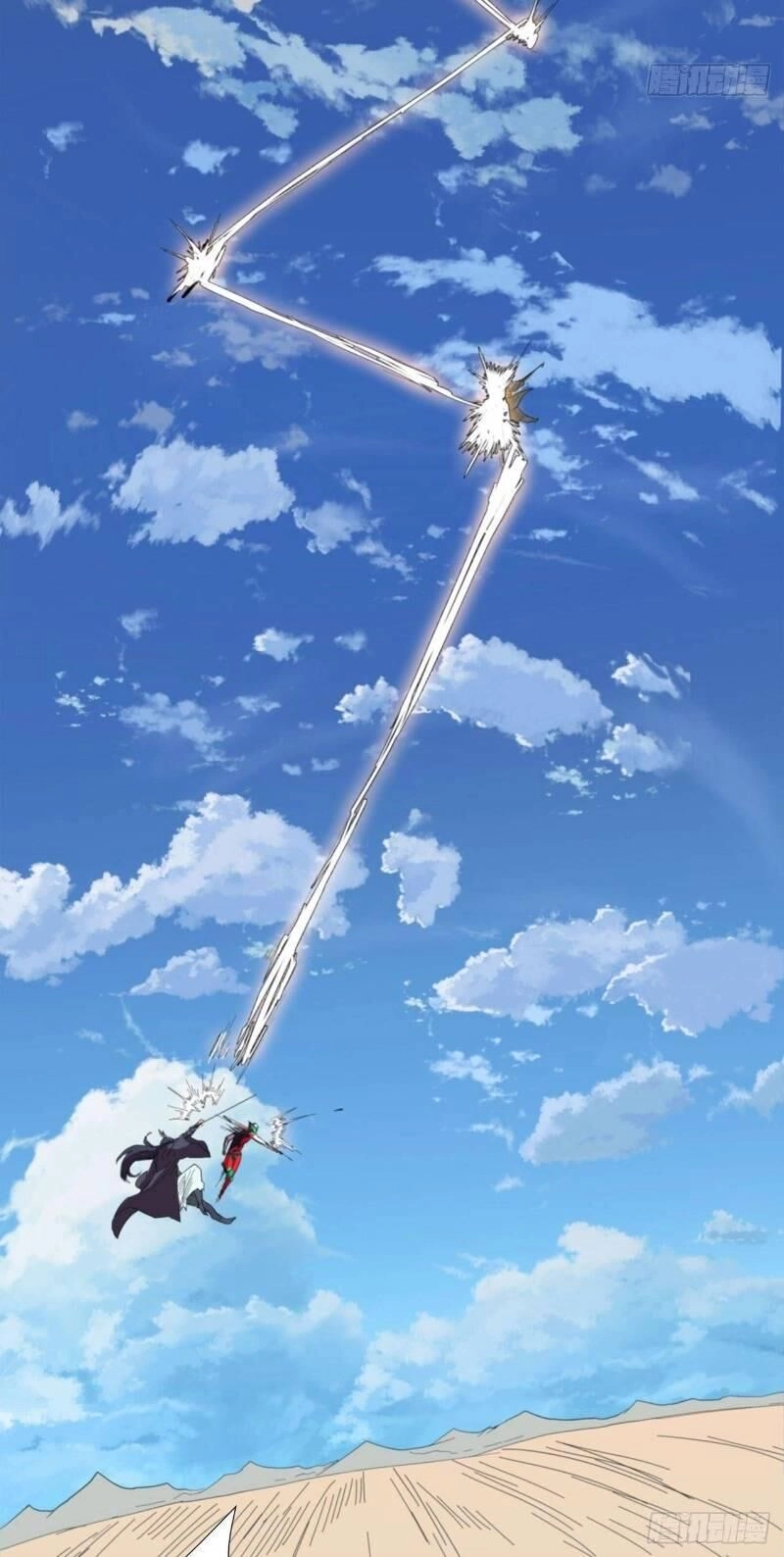 Tu Tiên Giả Đại Chiến Siêu Năng Lực Chapter 5 - 28