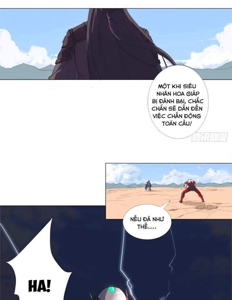 Tu Tiên Giả Đại Chiến Siêu Năng Lực Chapter 6 - 13