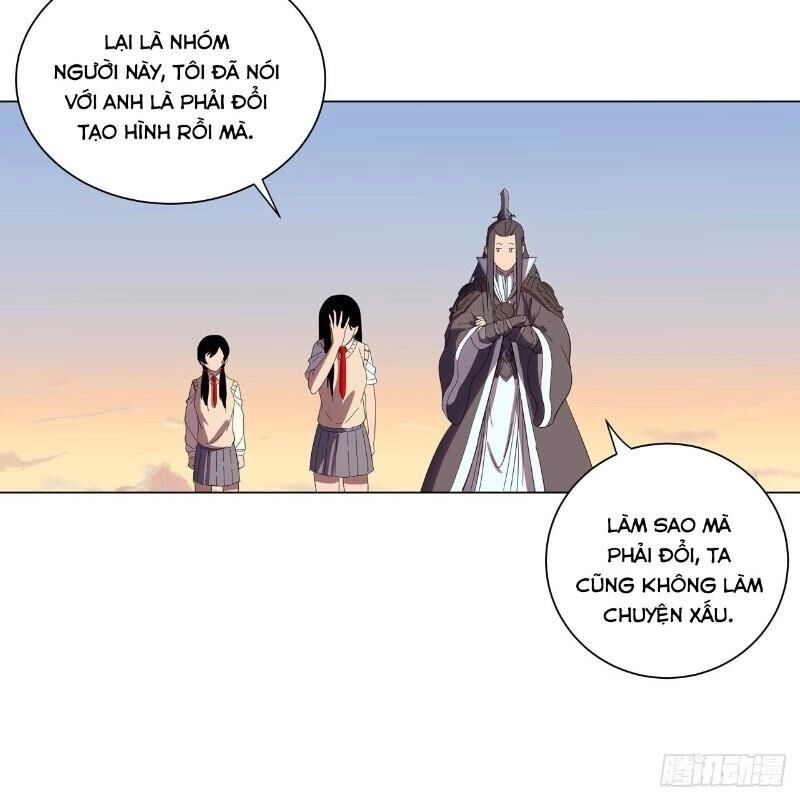 Tu Tiên Giả Đại Chiến Siêu Năng Lực Chapter 15 - 22