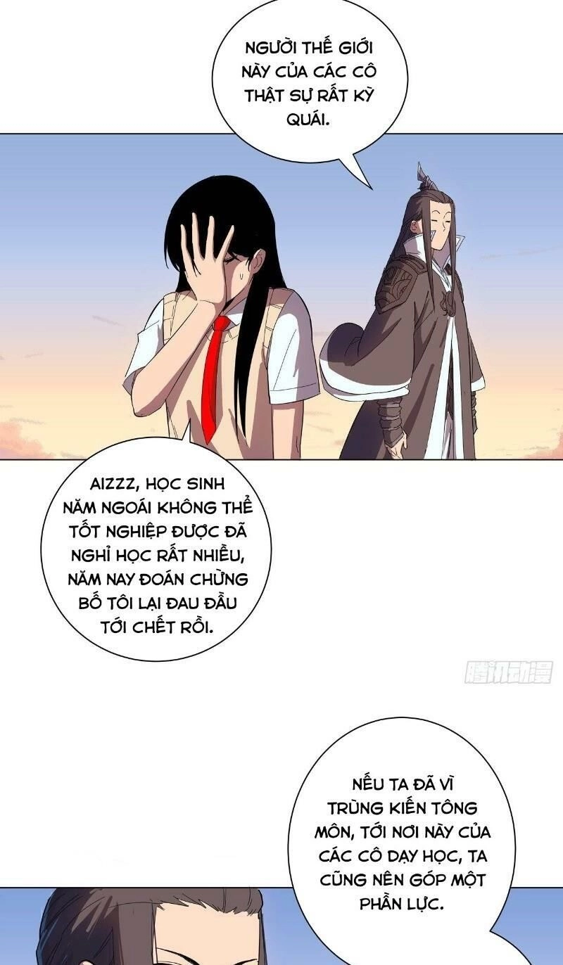 Tu Tiên Giả Đại Chiến Siêu Năng Lực Chapter 16 - 23