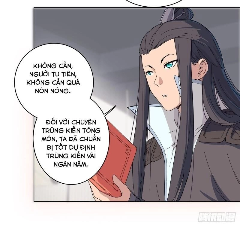 Tu Tiên Giả Đại Chiến Siêu Năng Lực Chapter 18 - 4