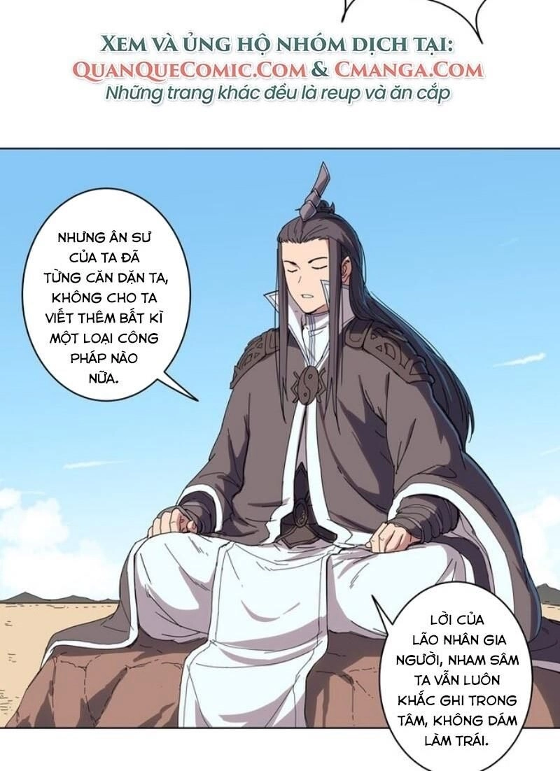 Tu Tiên Giả Đại Chiến Siêu Năng Lực Chapter 25 - 14