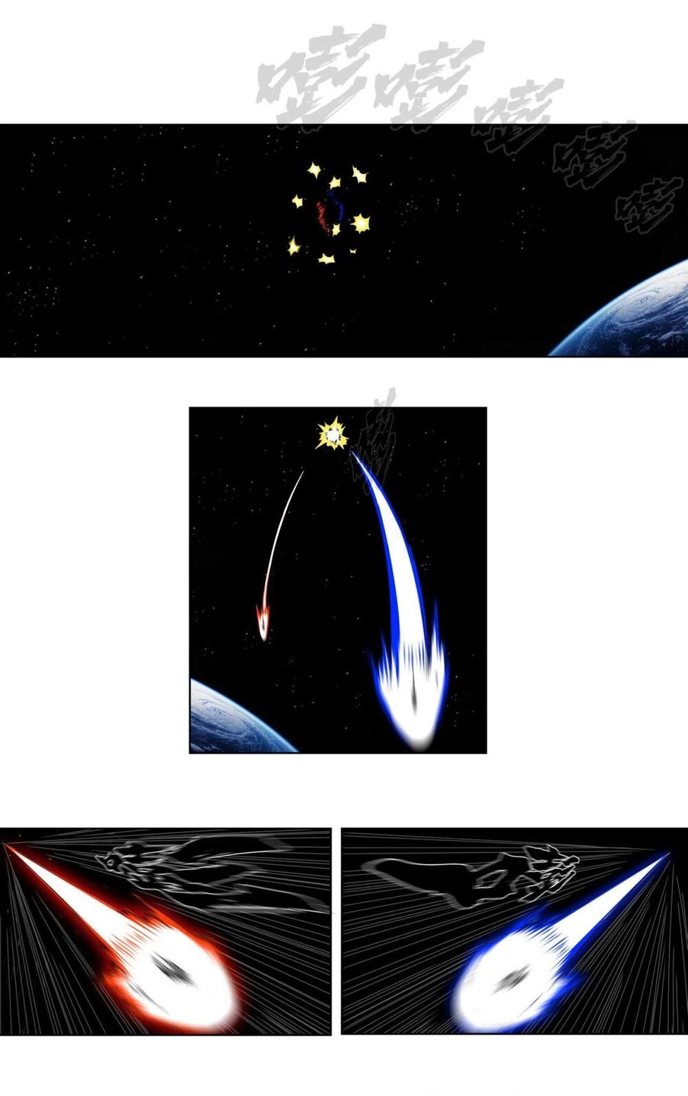 Tu Tiên Giả Đại Chiến Siêu Năng Lực Chapter 36 - 26