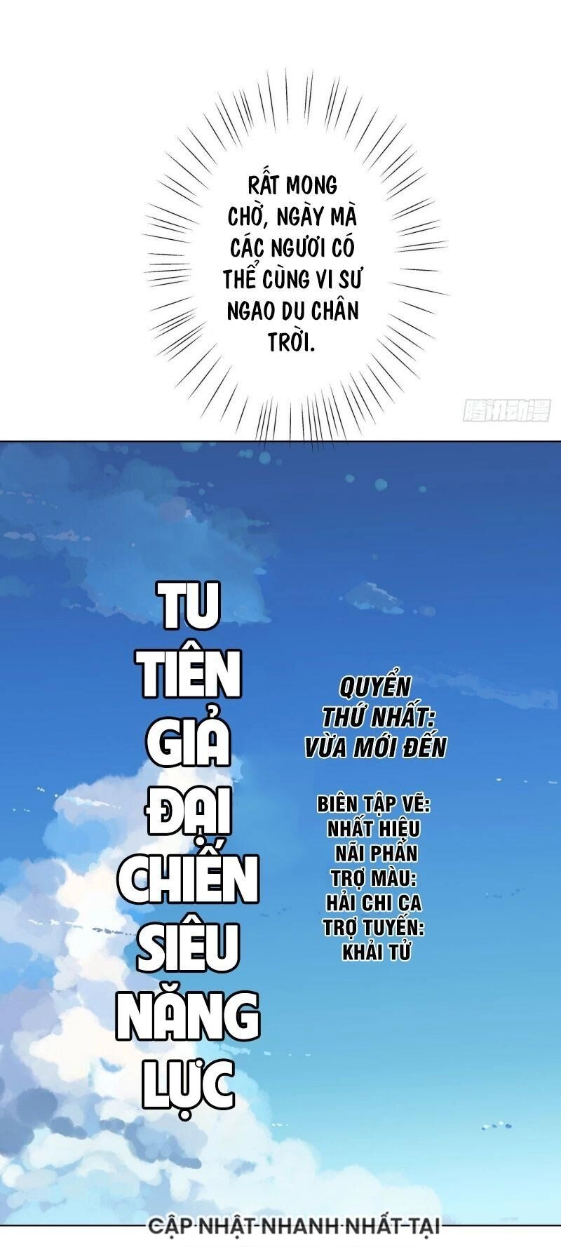 Tu Tiên Giả Đại Chiến Siêu Năng Lực Chapter 37 - 23