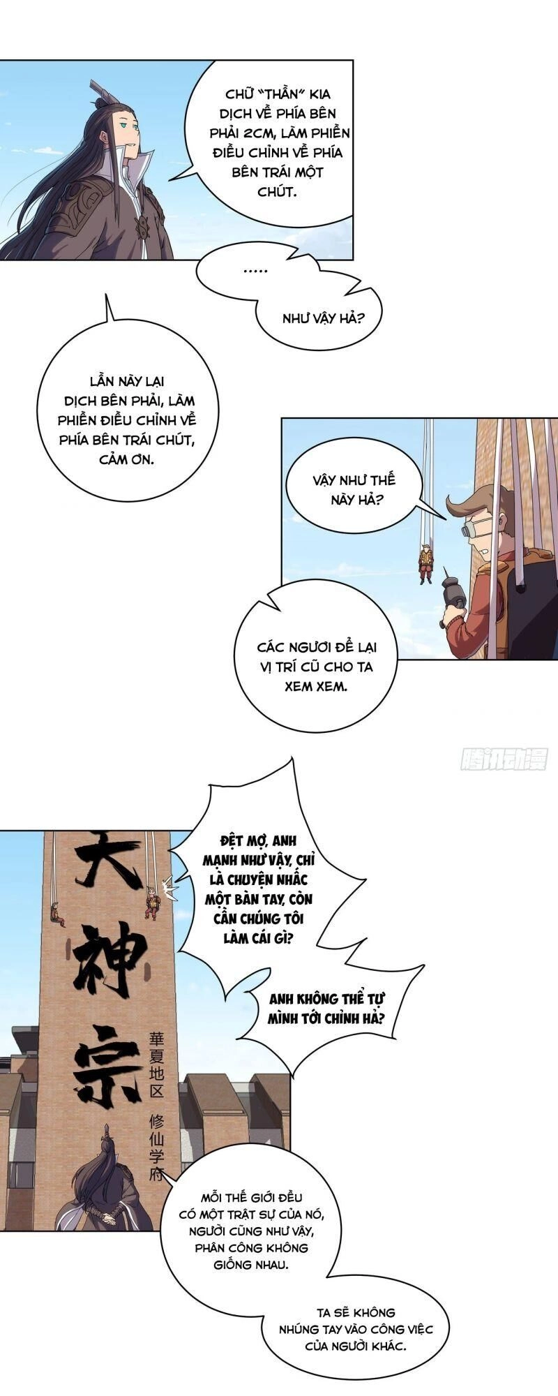 Tu Tiên Giả Đại Chiến Siêu Năng Lực Chapter 38 - 3