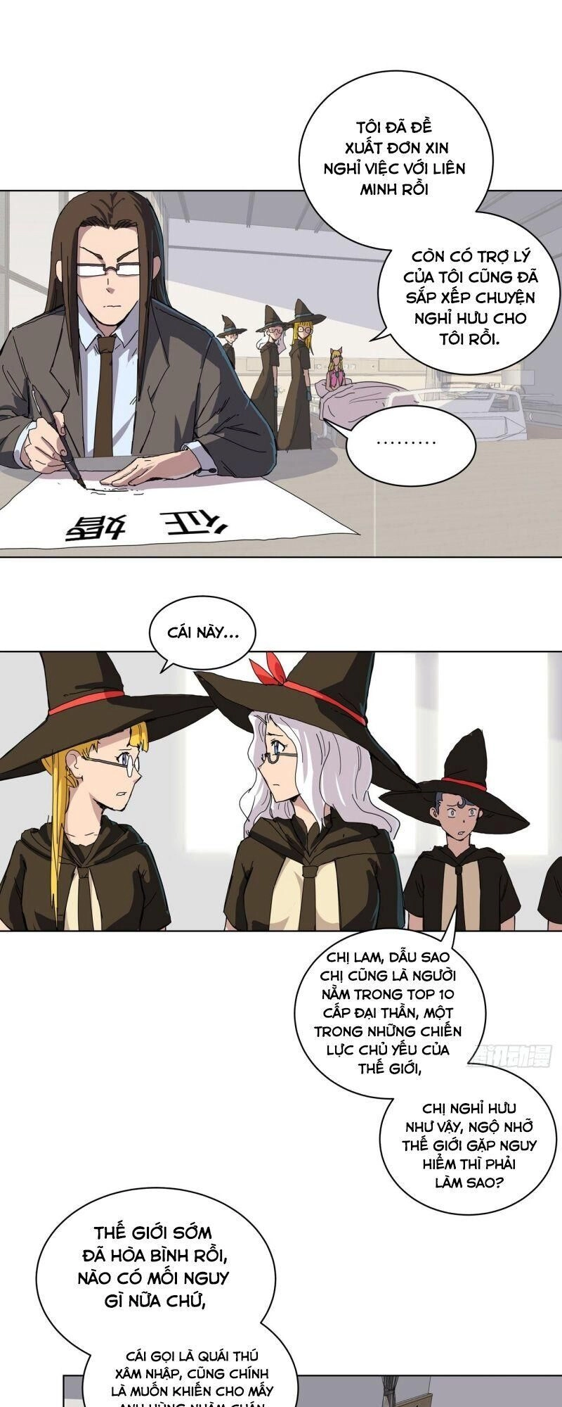 Tu Tiên Giả Đại Chiến Siêu Năng Lực Chapter 45 - 12