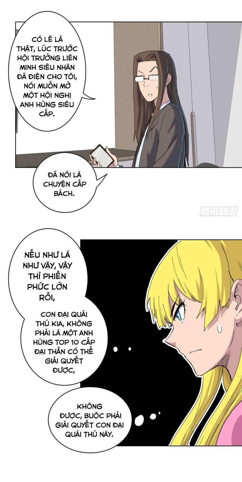 Tu Tiên Giả Đại Chiến Siêu Năng Lực Chapter 45 - 16