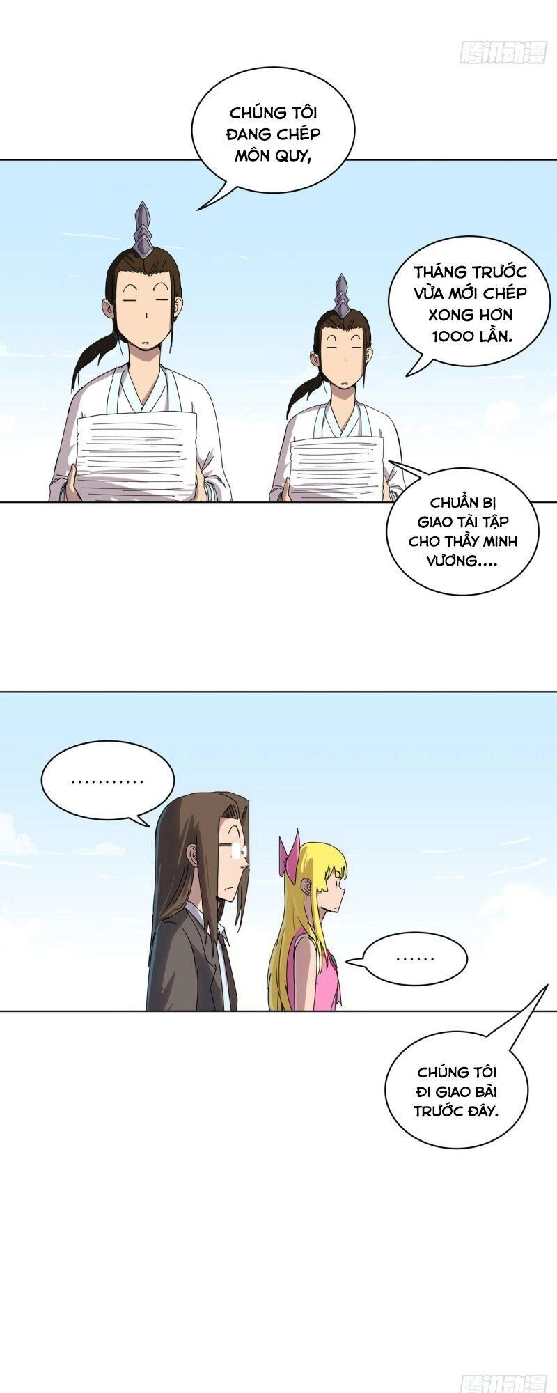 Tu Tiên Giả Đại Chiến Siêu Năng Lực Chapter 45 - 26