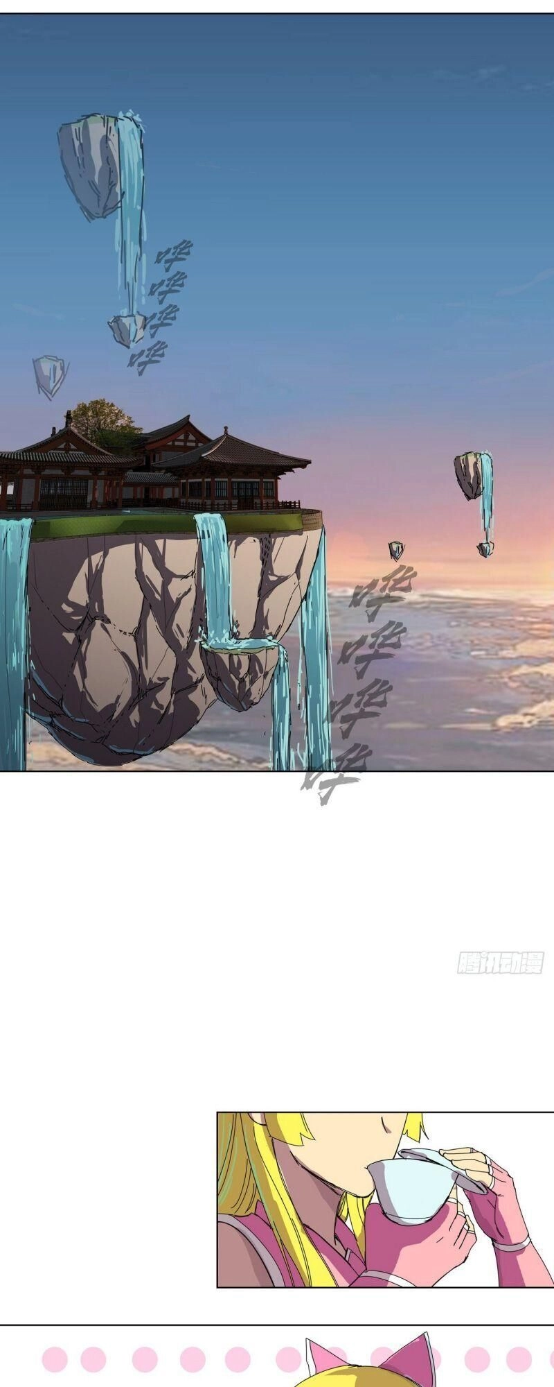 Tu Tiên Giả Đại Chiến Siêu Năng Lực Chapter 46 - 8