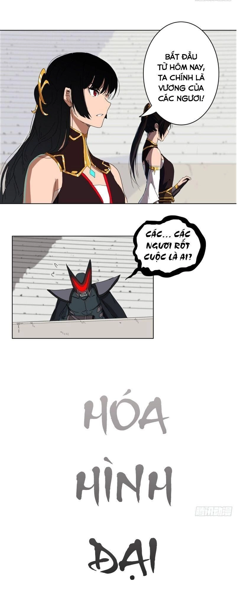 Tu Tiên Giả Đại Chiến Siêu Năng Lực Chapter 48 - 32