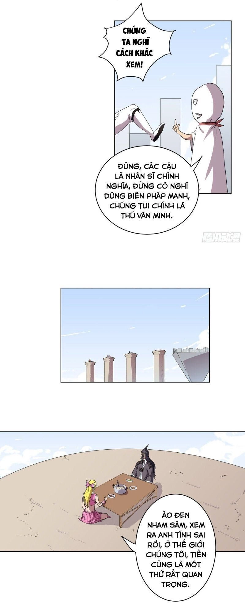 Tu Tiên Giả Đại Chiến Siêu Năng Lực Chapter 60 - 31