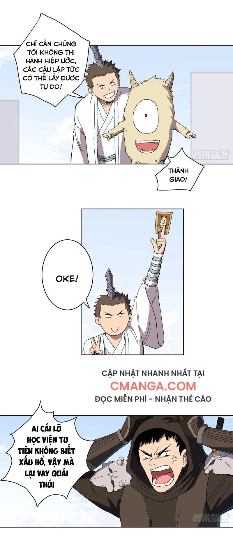 Tu Tiên Giả Đại Chiến Siêu Năng Lực Chapter 61 - 25