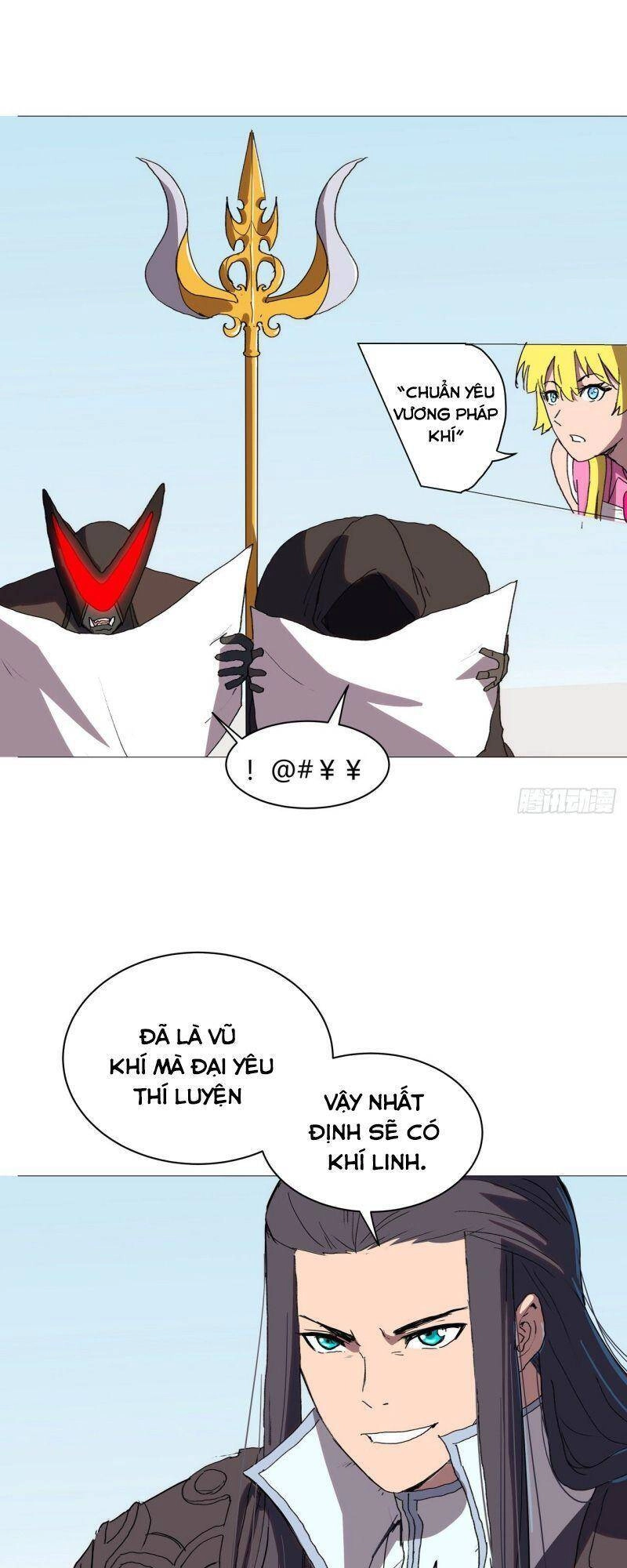 Tu Tiên Giả Đại Chiến Siêu Năng Lực Chapter 63 - 17