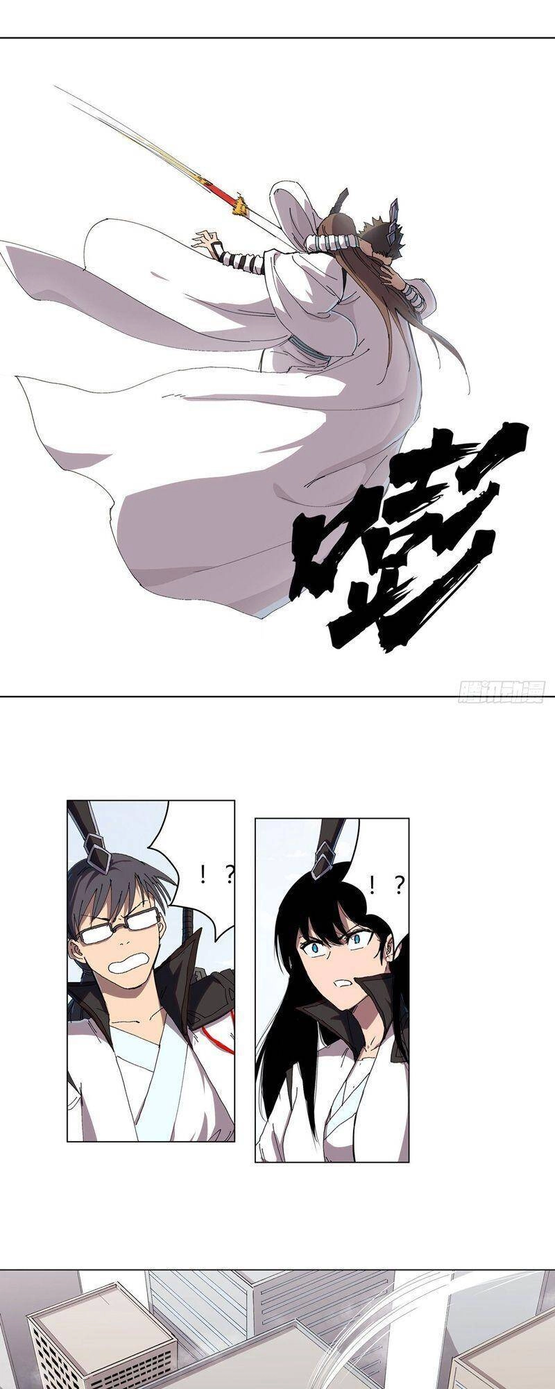 Tu Tiên Giả Đại Chiến Siêu Năng Lực Chapter 64 - 15