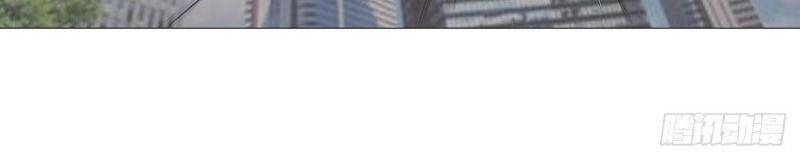 Tu Tiên Giả Đại Chiến Siêu Năng Lực Chapter 66 - 6