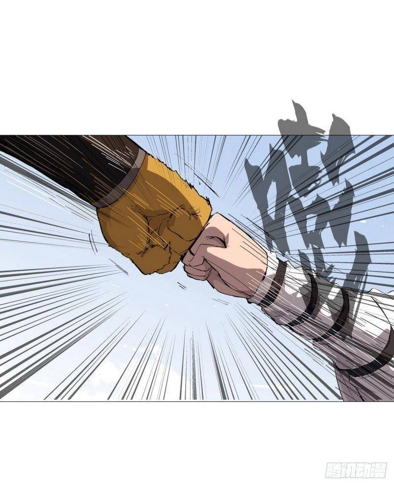 Tu Tiên Giả Đại Chiến Siêu Năng Lực Chapter 67 - 25