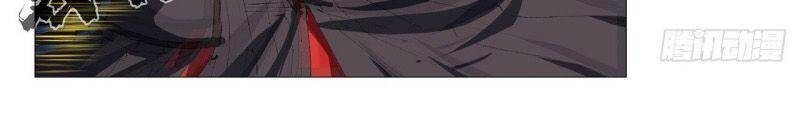 Tu Tiên Giả Đại Chiến Siêu Năng Lực Chapter 68 - 26