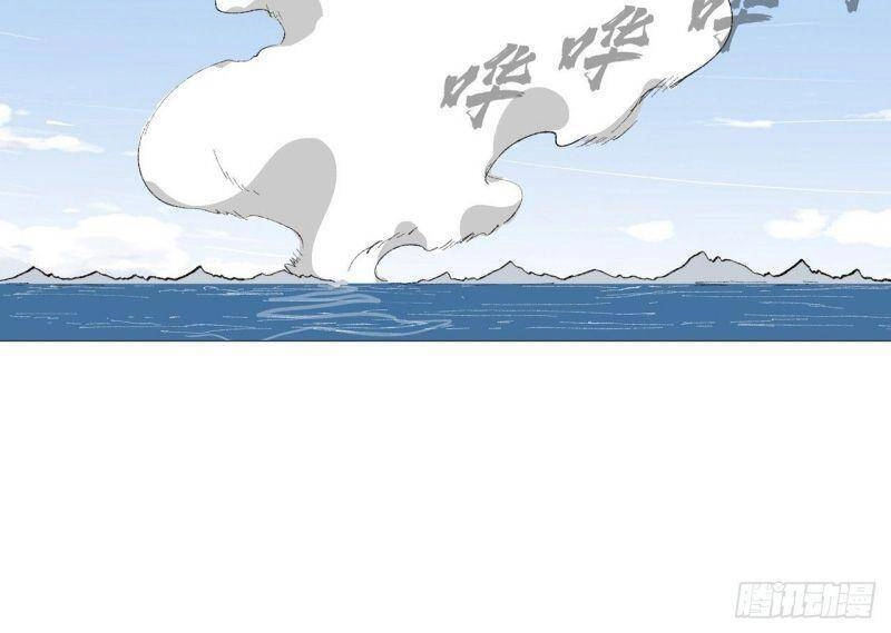 Tu Tiên Giả Đại Chiến Siêu Năng Lực Chapter 71 - 12