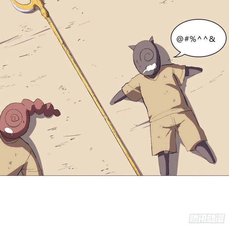 Tu Tiên Giả Đại Chiến Siêu Năng Lực Chapter 71 - 16