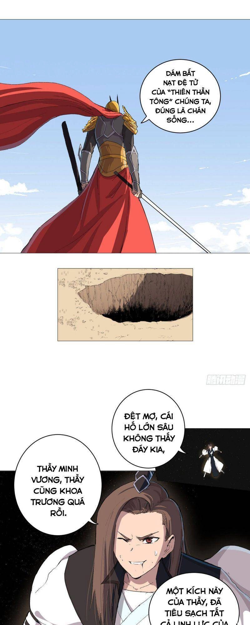 Tu Tiên Giả Đại Chiến Siêu Năng Lực Chapter 71 - 17