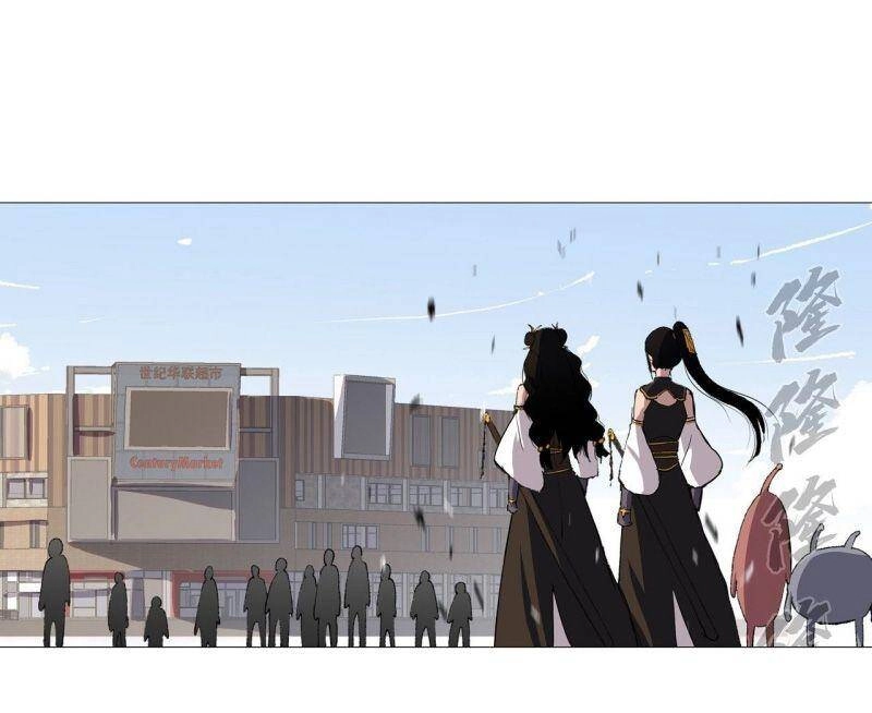 Tu Tiên Giả Đại Chiến Siêu Năng Lực Chapter 72 - 1