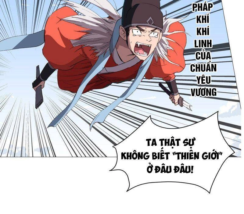 Tu Tiên Giả Đại Chiến Siêu Năng Lực Chapter 73 - 14