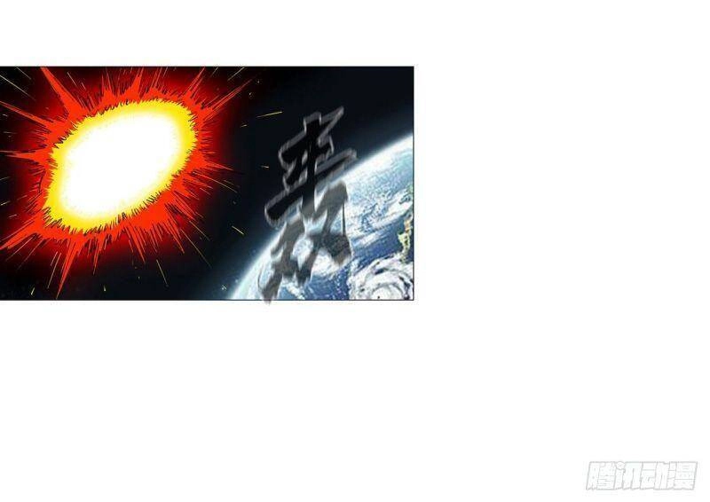 Tu Tiên Giả Đại Chiến Siêu Năng Lực Chapter 74 - 6