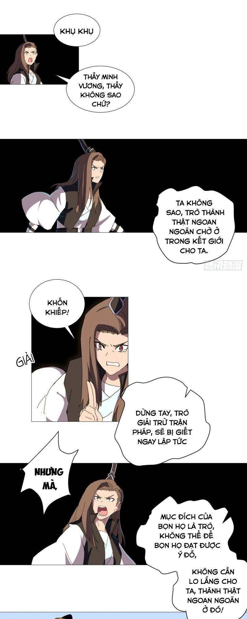 Tu Tiên Giả Đại Chiến Siêu Năng Lực Chapter 75 - 14