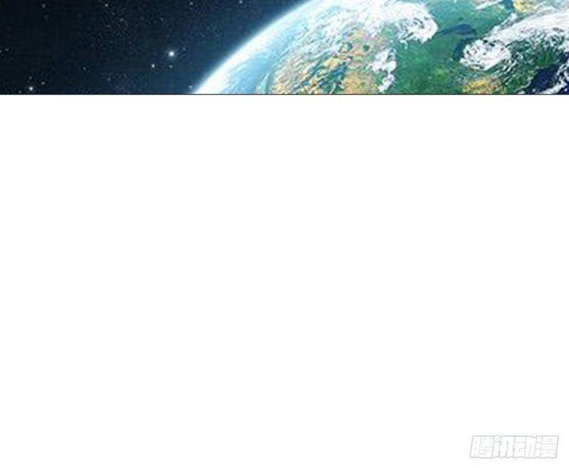 Tu Tiên Giả Đại Chiến Siêu Năng Lực Chapter 76 - 7